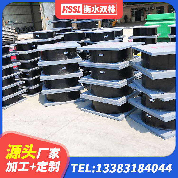 吉安隔震层隔震支座生产厂家 吉安HDR1300高阻尼橡胶隔震支座厂家电话 吉安LNR1400橡胶支座多少钱 吉安矩形铅芯橡胶隔震支座厂家 - 第1张