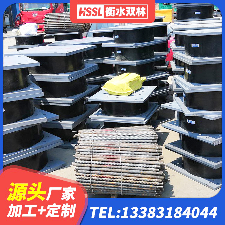 吉安LNR1400天然隔震支座厂家电话 吉安LNR橡胶支座厂家 吉安LRB1200支座源头工厂 吉安LNR1400隔震支座生产厂家 - 第6张