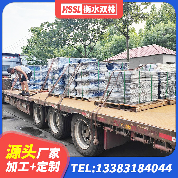 吉安天然橡胶隔震支座厂家直销源头工厂 吉安隔震,减震橡胶支座价格 吉安建筑隔震支座工厂生产厂家 吉安隔震支座LNR300 - 第6张