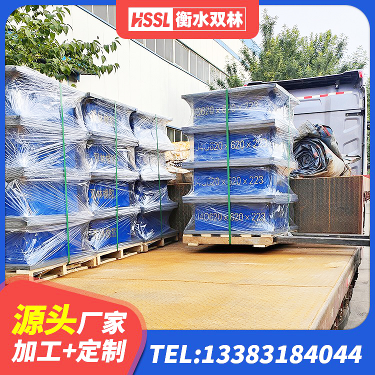 吉安LNR1200支座 吉安建筑高阻尼减震橡胶隔震支座源头工厂 吉安LNR400天然隔震支座 吉安建筑隔震减震橡胶隔震支座生产厂家 - 第9张