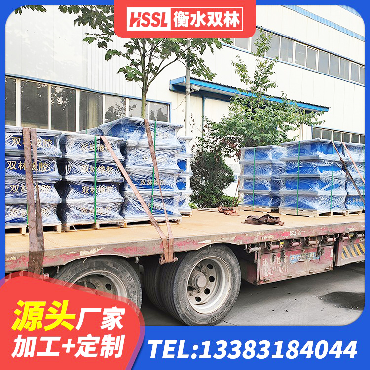 吉安建筑橡胶抗震支座厂商 吉安LRB橡胶隔震支座1000(II型)厂家 吉安LNR1500天然橡胶隔震支座什么价格 吉安建筑抗震支座厂家 - 第1张