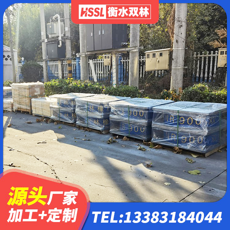 吉安建筑橡胶防震支座厂家电话 吉安LRB隔震支座1100生产厂家 吉安高承载力耗能隔震支座 吉安建筑铅芯橡胶隔震支座LRB900厂家 - 第5张