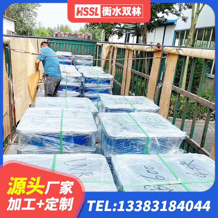 吉安抗震支座厂家电话 吉安铅芯防震支座装置源头工厂 吉安建筑橡胶隔震支座LNR700生产厂家 吉安橡胶隔震支座生产 - 第3张