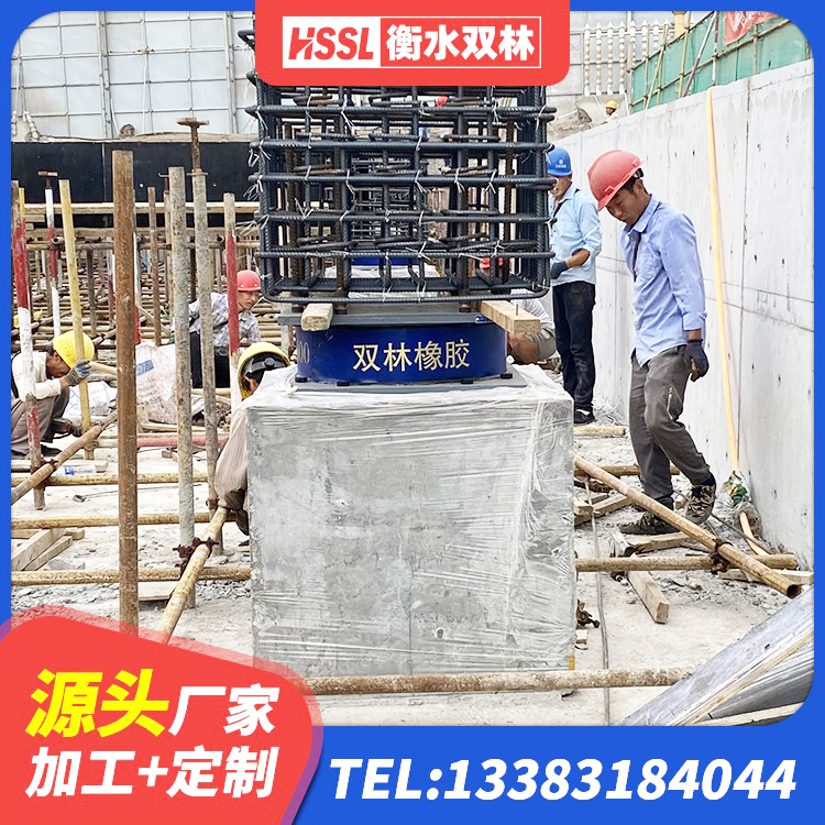 吉安LNR1400天然隔震支座厂家电话 吉安LNR橡胶支座厂家 吉安LRB1200支座源头工厂 吉安LNR1400隔震支座生产厂家 - 第1张