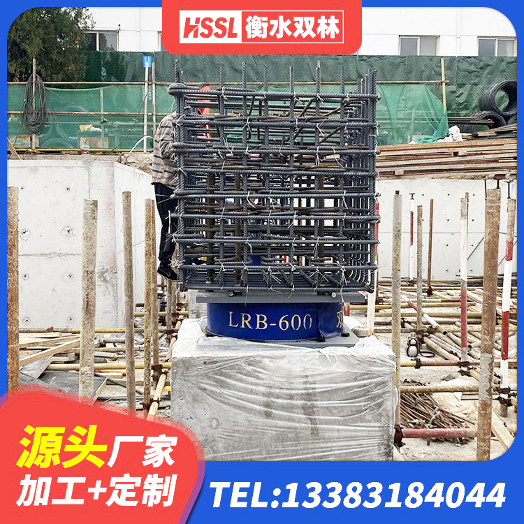 吉安天然橡胶隔震支座厂家直销源头工厂 吉安隔震,减震橡胶支座价格 吉安建筑隔震支座工厂生产厂家 吉安隔震支座LNR300 - 第1张