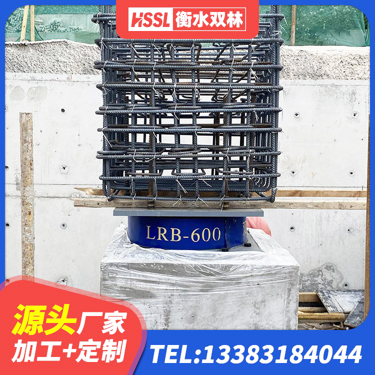 吉安建筑抗震铅芯支座厂家 吉安建筑抗震式橡胶隔震支座定制厂家 吉安建筑天然隔震支座 吉安建筑工程支座源头工厂 - 第2张