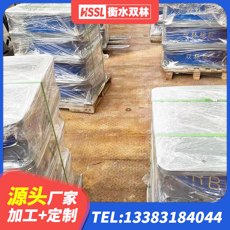 吉安LNR1200支座 吉安建筑高阻尼减震橡胶隔震支座源头工厂 吉安LNR400天然隔震支座 吉安建筑隔震减震橡胶隔震支座生产厂家 - 第3张