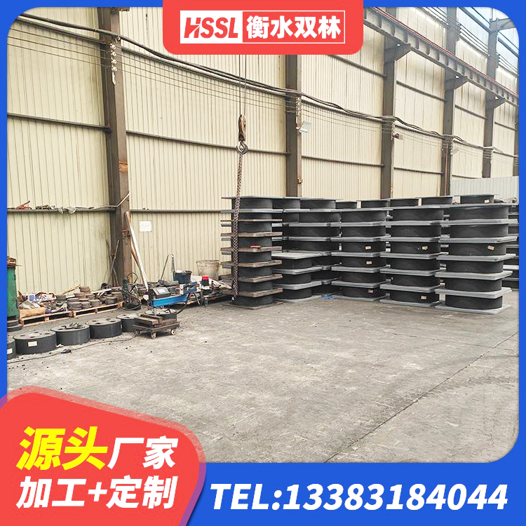 吉安隔震支座厂商生产厂家 吉安LNR橡胶隔震支座D600生产厂家 吉安HDR1100高阻尼橡胶隔震支座厂家 吉安LNR600支座 - 第5张