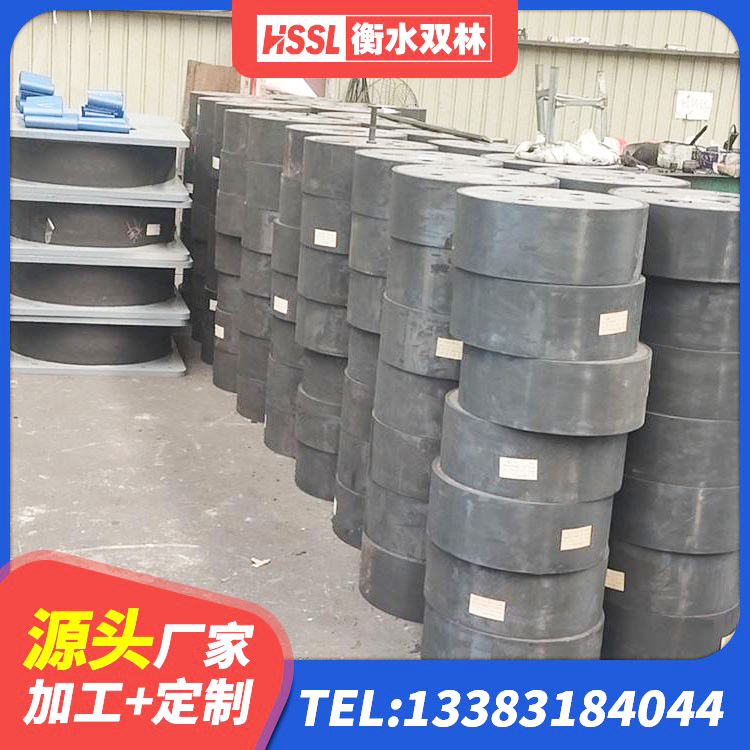 召陵区LNR1500天然橡胶隔震支座什么价格 召陵区LNR1400天然橡胶支座生产厂家 召陵区建筑铅芯建筑隔震支座生产厂家 召陵区LRB700铅芯隔震支座多少钱