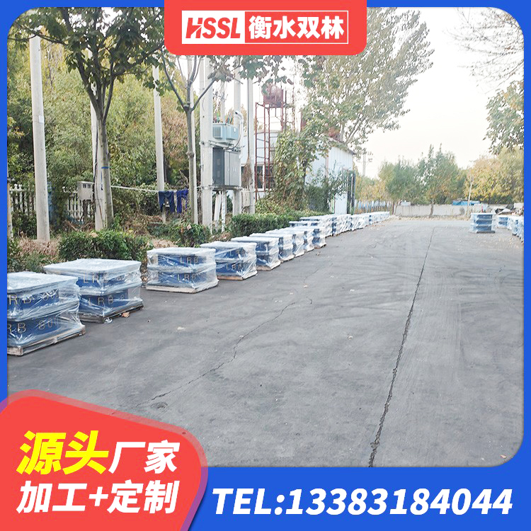 吉安LRB隔震支座700生产厂家 吉安隔震支座LRB500源头工厂 吉安建筑高阻尼建筑隔震支座源头工厂 吉安建筑橡胶隔震支座定制 - 第7张