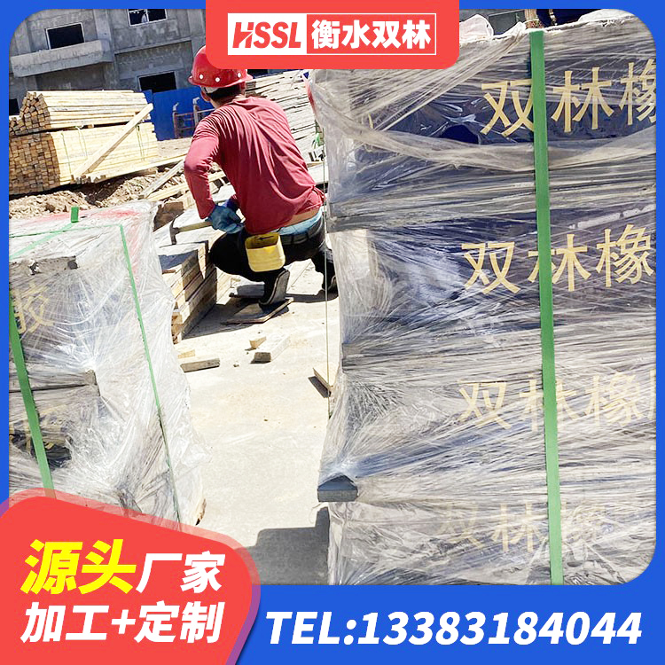 吉安隔震支座产地生产厂家 吉安LRB500铅芯隔震支座源头工厂 吉安厚叠层橡胶隔震支座生产厂家 吉安高阻尼隔震橡胶支座厂家 - 第6张