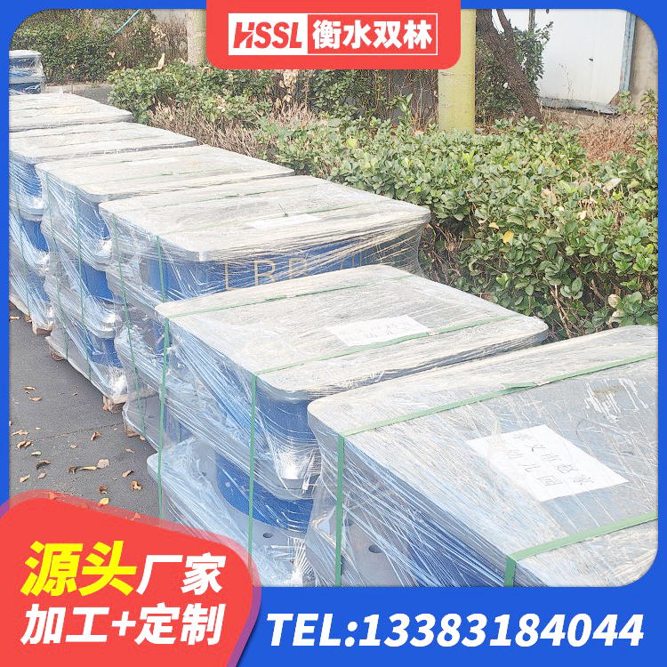 吉安隔震支座产地生产厂家 吉安LRB500铅芯隔震支座源头工厂 吉安厚叠层橡胶隔震支座生产厂家 吉安高阻尼隔震橡胶支座厂家 - 第3张