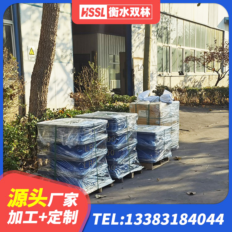 吉安HDR800高阻尼橡胶支座什么价格 吉安隔震支座隔震支座生产厂家 吉安建筑圆形铅芯隔震支座源头工厂 吉安LNR橡胶支座D420生产厂家 - 第9张