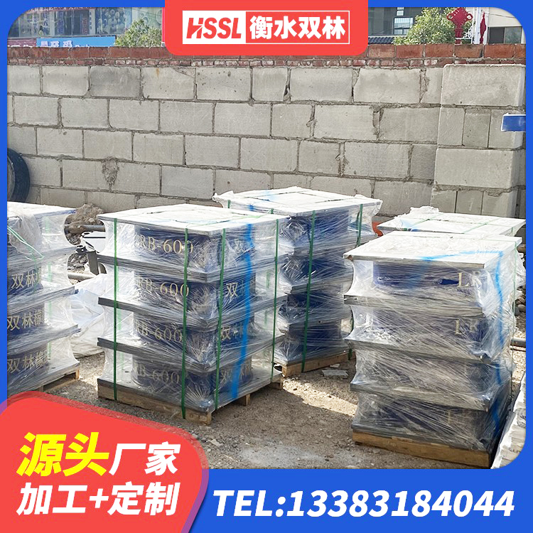 吉安HDR高阻尼橡胶(支座)源头工厂 吉安建筑非连续端铅芯橡胶隔震支座生产厂家 吉安抗震减振支座厂家 吉安LNR固定支座源头工厂 - 第6张