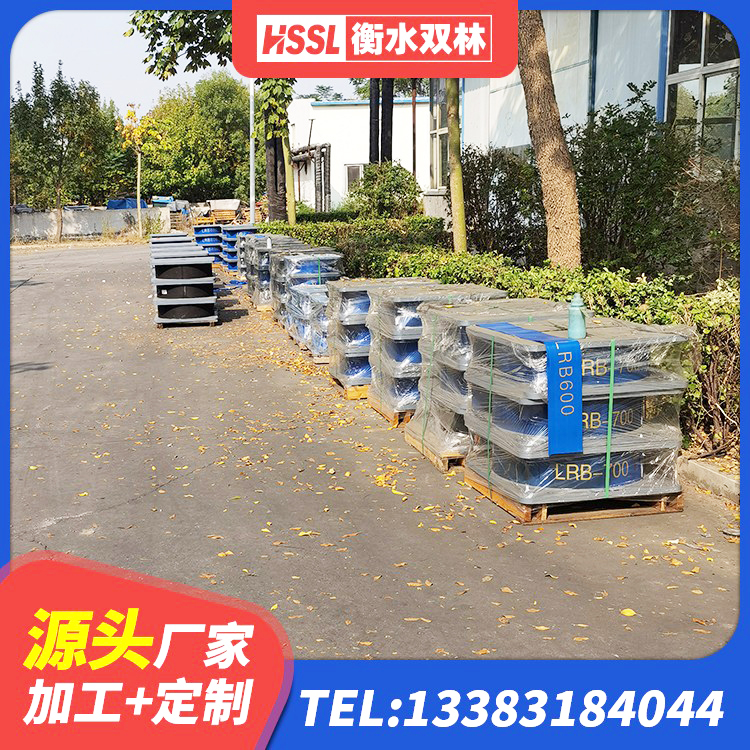 吉安建筑橡胶防震支座厂家电话 吉安LRB隔震支座1100生产厂家 吉安高承载力耗能隔震支座 吉安建筑铅芯橡胶隔震支座LRB900厂家 - 第1张