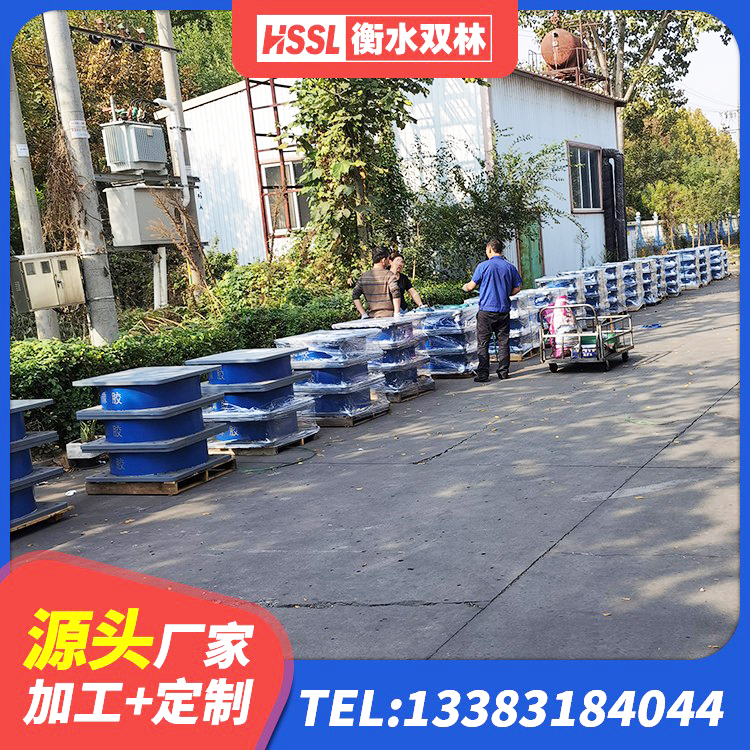 吉安建筑橡胶抗震支座厂商 吉安LRB橡胶隔震支座1000(II型)厂家 吉安LNR1500天然橡胶隔震支座什么价格 吉安建筑抗震支座厂家 - 第9张